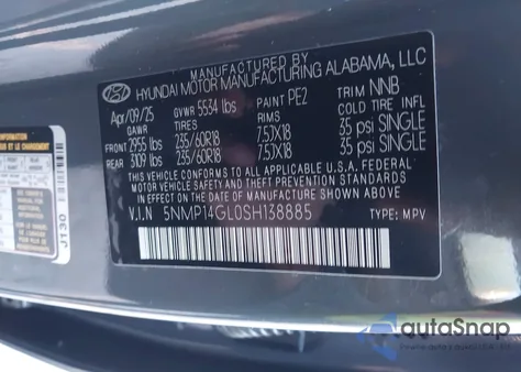 2025 Hyundai Santa Fe Se из США, поврежденный, VIN 5NMP14GL0SH138885